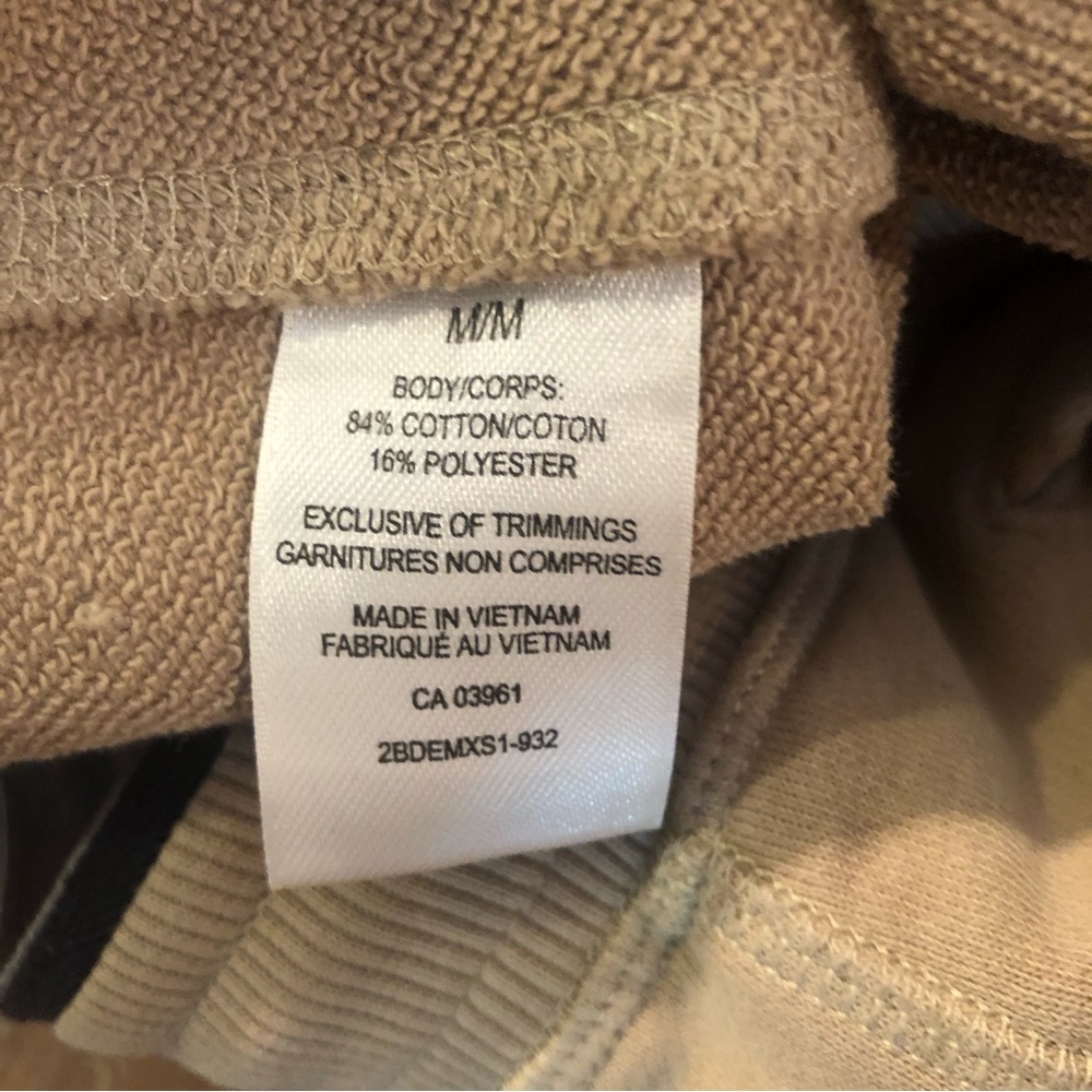 Matrix Sweatpants - Picture 7 of 7